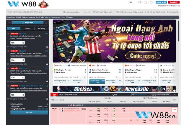 Hướng dẫn cách chơi cá cược bóng rổ W88 hiệu quả nhất 2026 2 Quy trình các bước tham gia cá cược bóng rổ tại W88 Altenergy